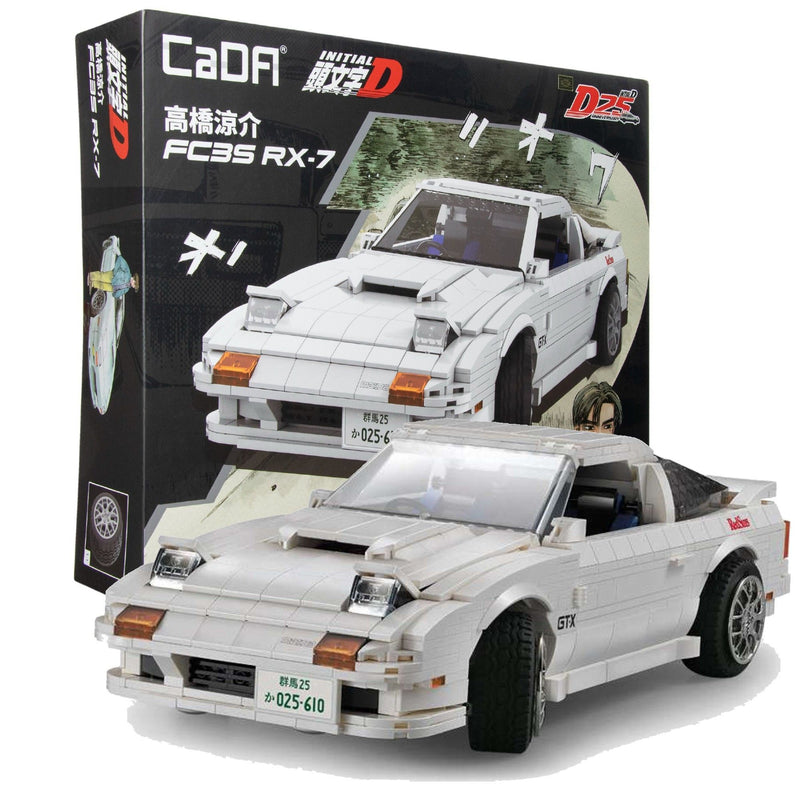 CaDA: Initial D - 1: 12 Mazda RX-7 FC3S