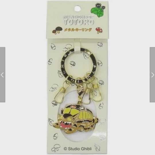 Studio Ghibli: All Stars Series Metal Keychain (Assorted, Single)