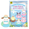 Top Toy: Sanrio - Mini Swim Ring Series Blind Box (Single)