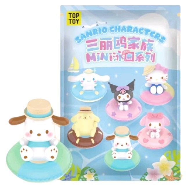 Top Toy: Sanrio - Mini Swim Ring Series Blind Box (Single)