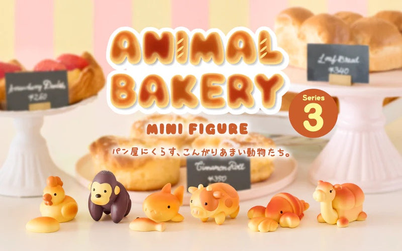 Dreams: Animal Bakery 3 Series Blind Box (Single)