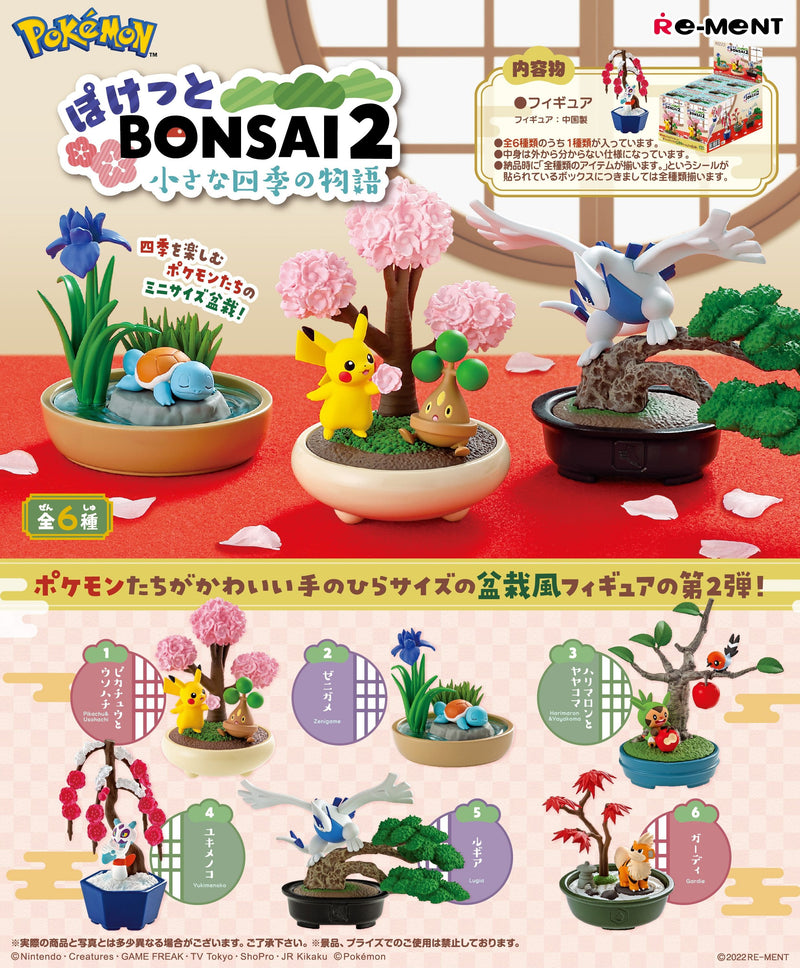 Re-Ment: Pokemon - Pocket BONSAI 2 Little Four Seasons Story Series Blind Box (Single)