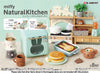 Re-Ment: Miffy - Natural Kitchen Series Blind Box (Single)
