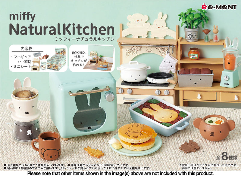 Re-Ment: Miffy - Natural Kitchen Series Blind Box (Single)