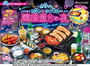 Re-Ment: Petite Sample: Neon and Romance Korean Street Food Night Series Blind Box (Single)