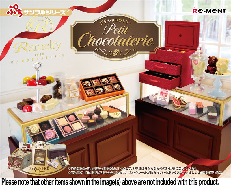 Re-Ment: Petite Sample: Petit Chocolaterie Series Blind Box (Single)