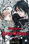 Requiem of the Rose King - Vol. 1