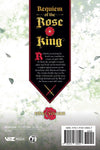 Requiem of the Rose King - Vol. 17