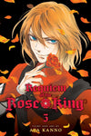 Requiem of the Rose King - Vol. 5