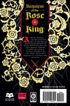 Requiem of the Rose King - Vol. 7