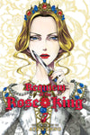 Requiem of the Rose King - Vol. 7