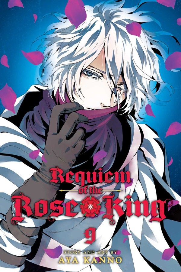 Requiem of the Rose King - Vol. 9
