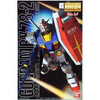 MG 1/100 Rx-78 Gundam (Ver.1.5) Model Kit