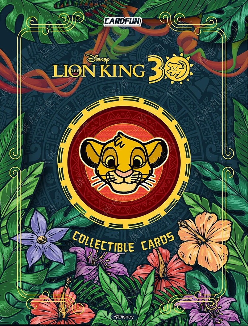 The Lion King: 30th Anniversary Series Collectable Card Pack (Single)