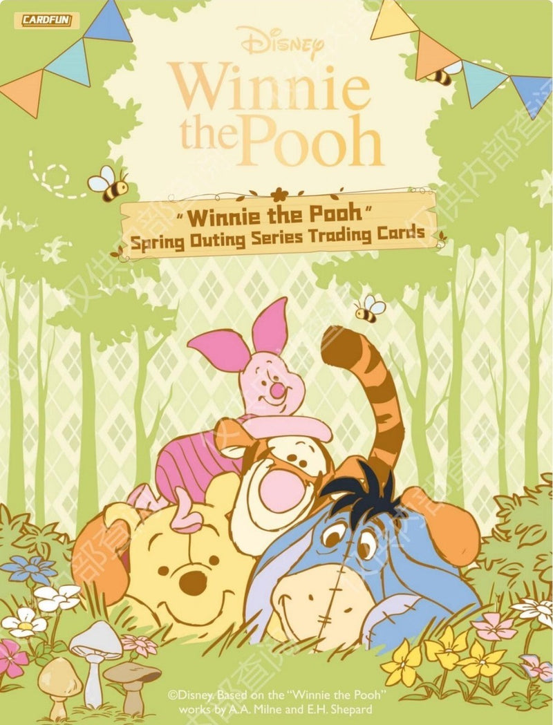 Winnie the Pooh: Spring Outing Series Collectable Card Pack (Single)