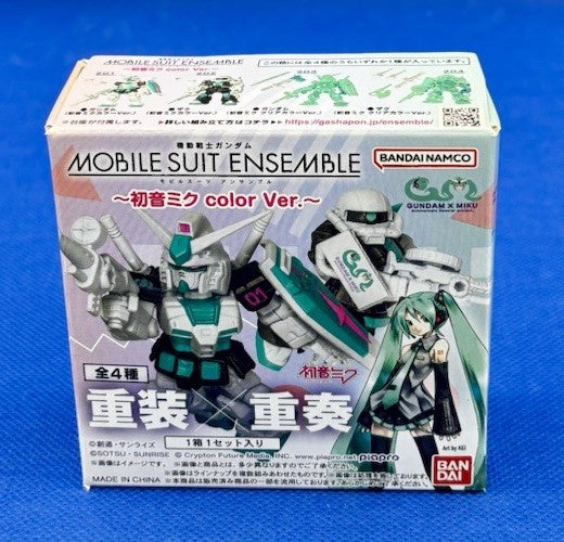 Hatsune Miku x Gundam Collab Series Blind Box (Single)