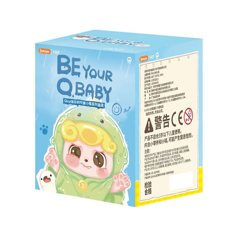 JoToys: Q-Kid - Be Your Q Baby Series Blind Box (Single)