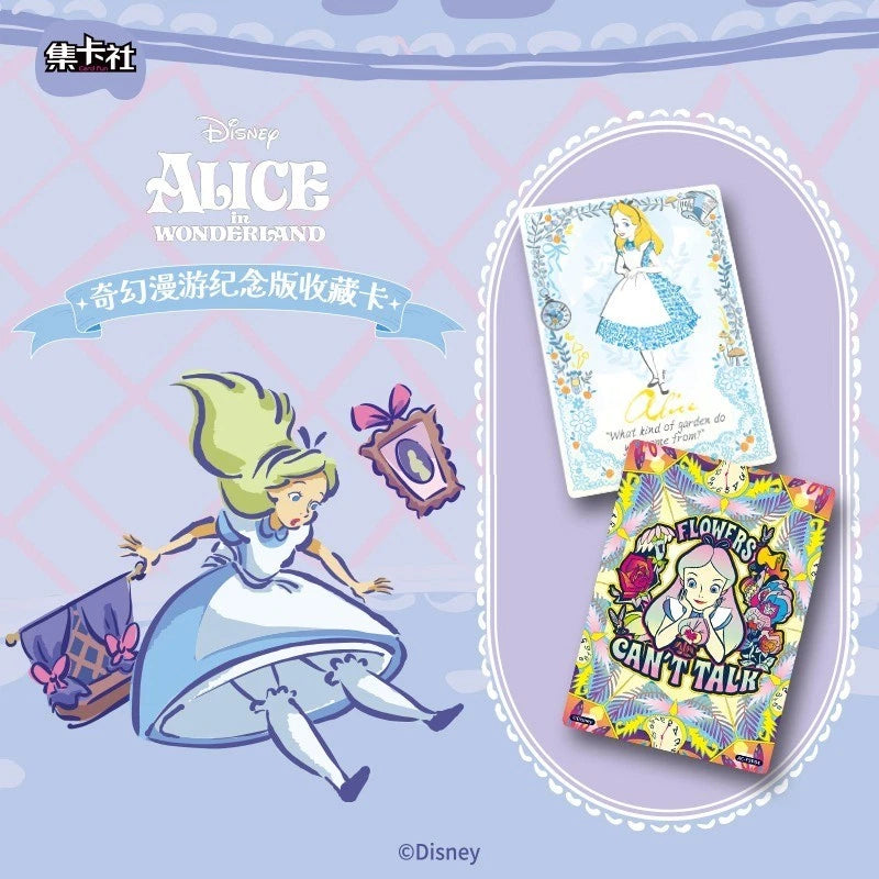 Alice in Wonderland: Fantasy Journey Series Collectible Card Pack (Single)