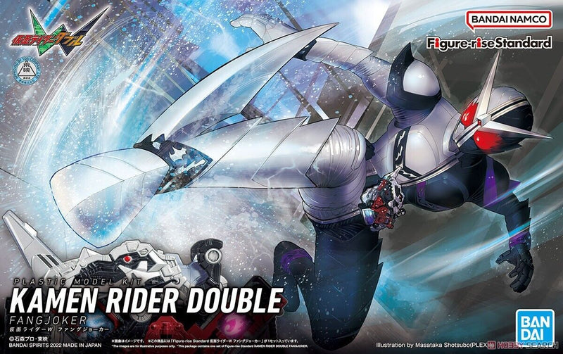Kamen Rider - Double Fang Joker Figure-Rise Stan Model Kitdard