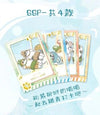 Kabao: Mofusand - Beach Day 3pcs Booster (Single)