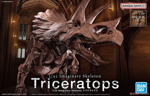 1/32 Imaginary Skeleton Triceratops Model Kit