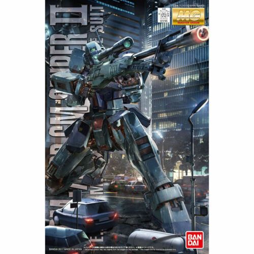 MG 1/100 Gm Sniper II Model Kit
