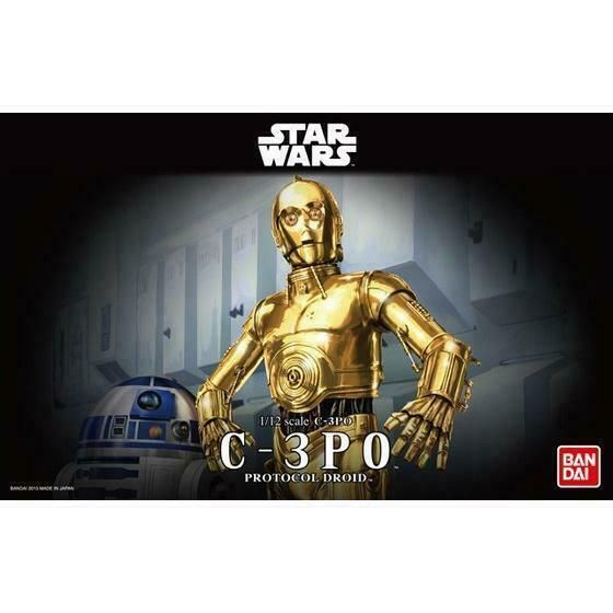 Bandai SW C3PO Model Kit