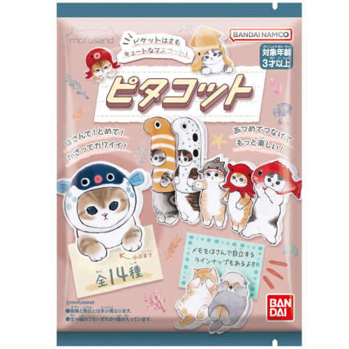 Mofusand Pitacot Blind Bag Display Clip (Single)