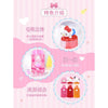 Sanrio: Gashapon Series Blind Box (Single)