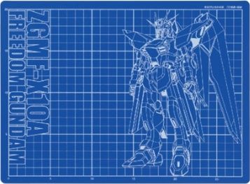 Mobile Suit Gundam SEED - Cutting Mat Freedom Gundam