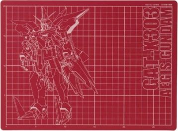 Mobile Suit Gundam SEED - Cutting Mat Aegis Gundam