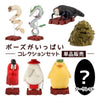 Spirited Away: Gods Pose Collection Series Blind Box (Single)
