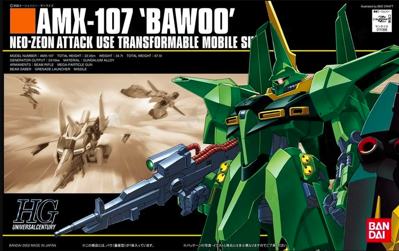 HGUC 1/144 Amx-107 Bawoo (Mass Production) Model Kit