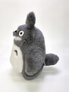 Studio Ghibli Funwari Plush: My Neighbor Totoro - Totoro Grey Smiling (S)