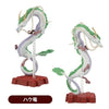 Spirited Away: Gods Pose Collection Series Blind Box (Single)