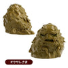 Spirited Away: Gods Pose Collection Series Blind Box (Single)