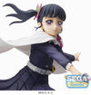 Demon Slayer Kimetsu no Yaiba SPM Figure Kanao Tsuyuri