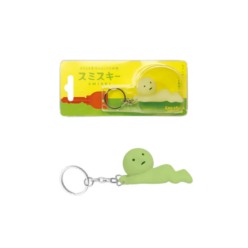 Smiski Keychain - Grabbing the key