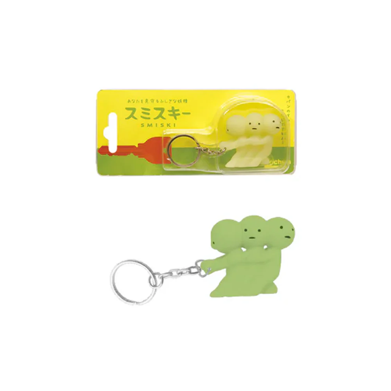 Smiski Keychain - Pulling the key