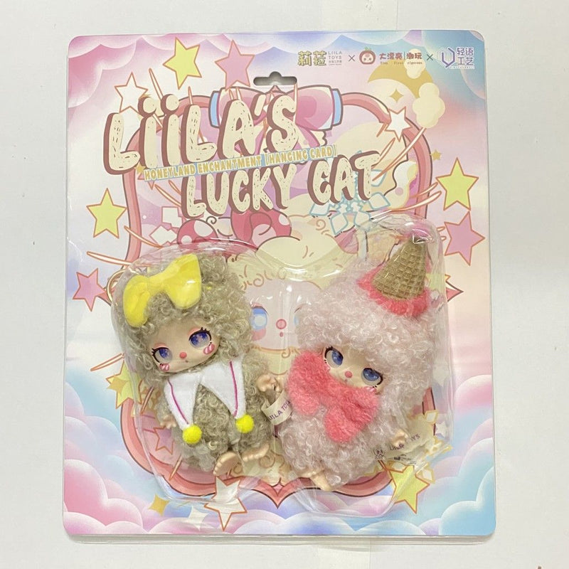 Liila Cat: V3 Honeyland Enchantment Series *Limited Edition* 2-Pack Plush Keychain