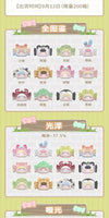 Nadou: Animal Candy Beans Series Blind Box (Single)