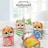 Mofusand: Quilt Series Keychain: Green