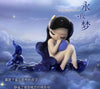 52 Toys: Sleep - Dreamland Elves Series Blind Box (Single)