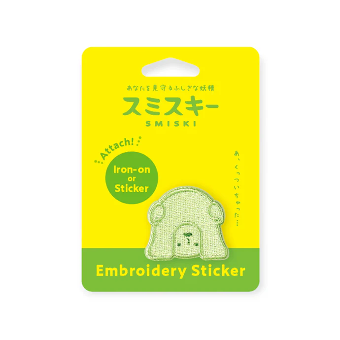 Dreams: Smiski Embroidery Sticker - Peeking