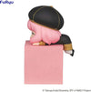 Spy x Family -  Anya Hikkake Figure