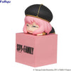 Spy x Family -  Anya Hikkake Figure