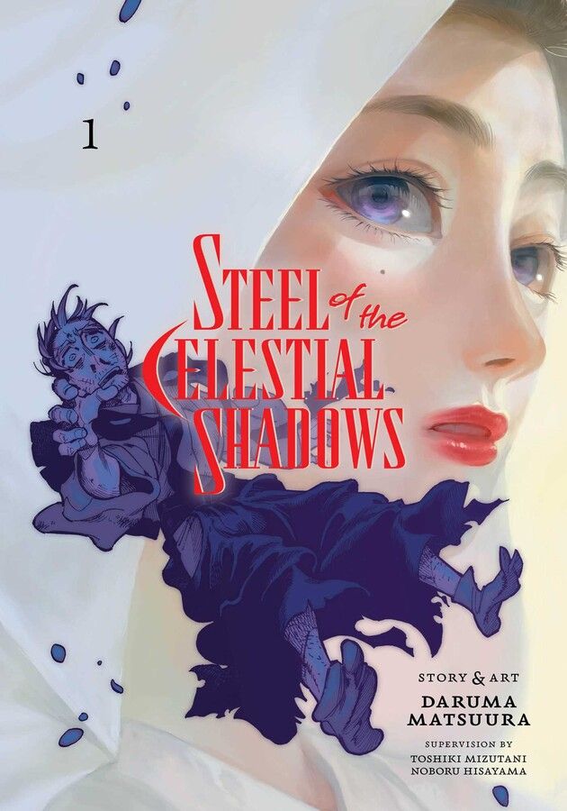 Steel of the Celestial Shadows - Vol. 1