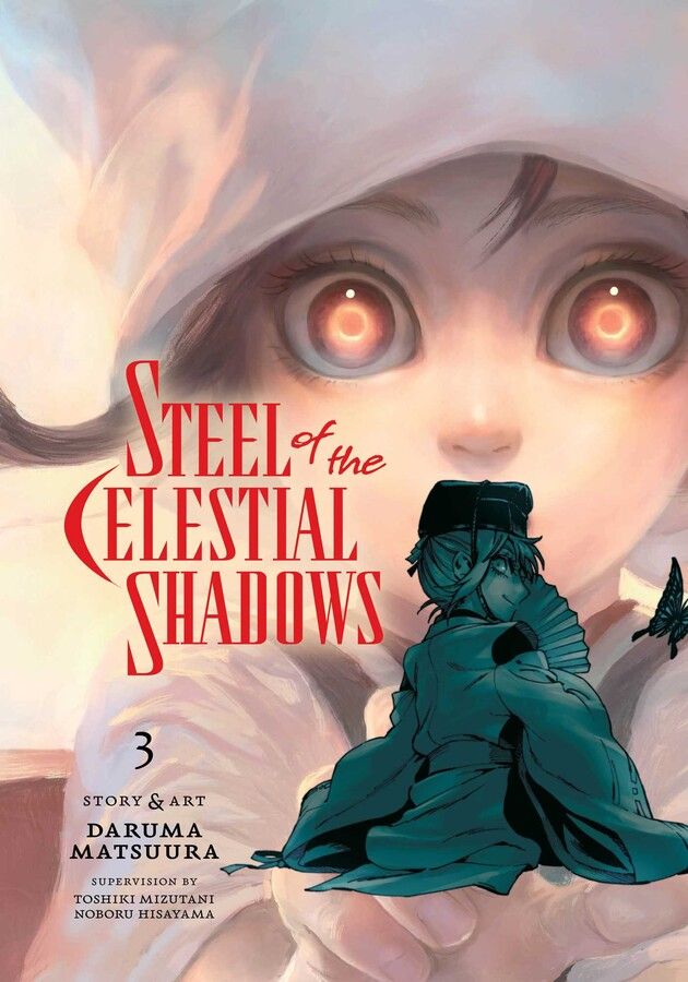 Steel of the Celestial Shadows - Vol. 3