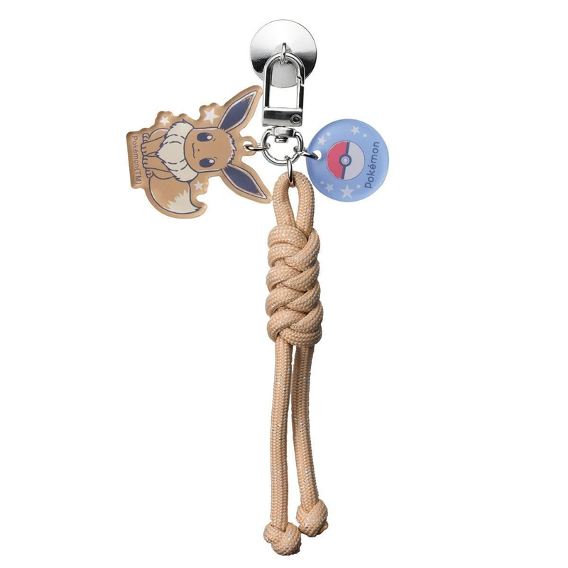 Pokemon - Keyring Hanger Phone Charm: Eevee