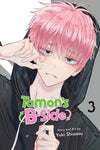 Tamon’s B-Side - Vol. 3
